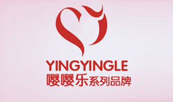 廣州世可晨嬰兒用品有限公司