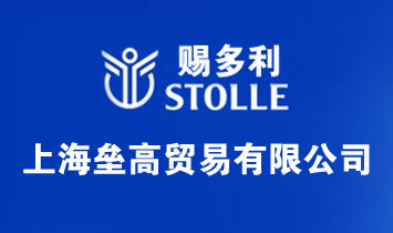 賜多利生物乳品公司