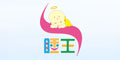 睡王品牌logo