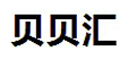 貝貝匯品牌logo