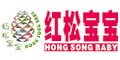 紅松寶寶品牌logo