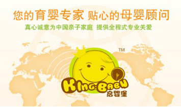 上海福瑞來(lái)生物科技有限公司