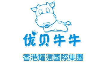 香港耀遠(yuǎn)國際集團(tuán)