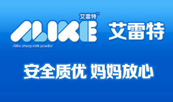 青島瑞氏生物科技有限公司艾雷特事業(yè)部