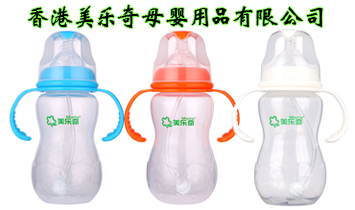 香港美樂奇母嬰用品有限公司