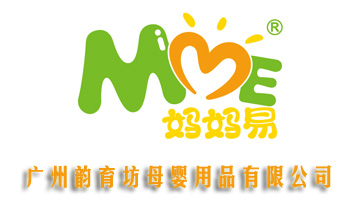 廣州韻育坊母嬰用品有限公司