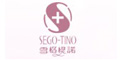 雪格緹諾品牌logo
