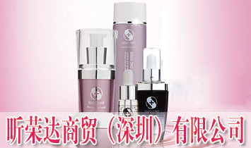 昕榮達(dá)商貿(mào)（深圳）有限公司