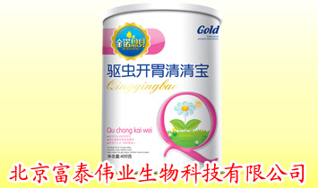 北京富泰偉業(yè)生物科技有限公司