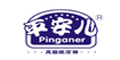 平安兒品牌logo