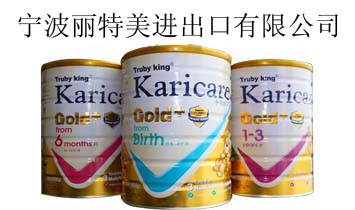 寧波麗特美進(jìn)出口有限公司