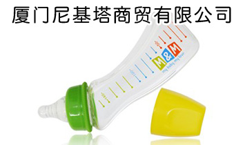 廈門尼基塔商貿有限公司