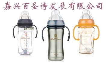 嘉興百圣詩發(fā)展有限公司