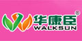 華康臣品牌logo