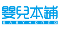 嬰兒本鋪品牌logo
