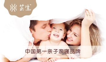 浙江棉果果棉業(yè)有限公司