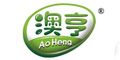 澳亨品牌logo