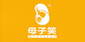 母子笑品牌logo
