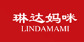 琳達媽咪品牌logo