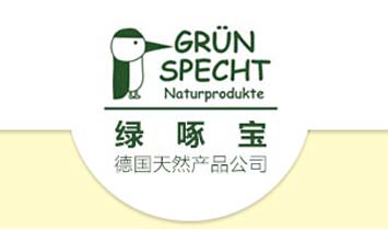 上海孫周貿(mào)易有限公司