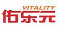 佑樂元logo