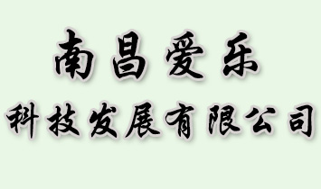 江西福貝個人護理用品科技有限公司