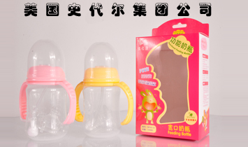 美國史代爾集團公司