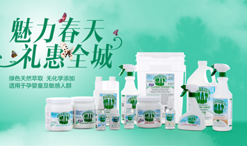 世貿(mào)集團(tuán)（香港）有限公司