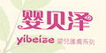 嬰貝澤品牌logo