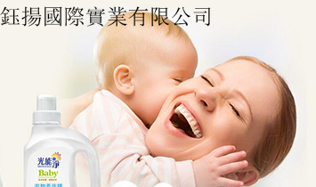 鈺揚(yáng)國際實(shí)業(yè)有限公司