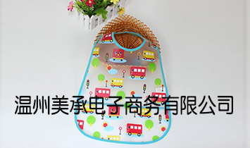 溫州美承電子商務(wù)有限公司