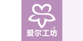 愛爾工坊logo