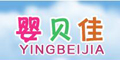 嬰貝佳logo