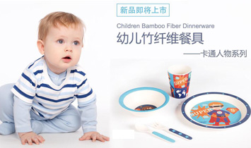 廣州駿翱禮品有限公司