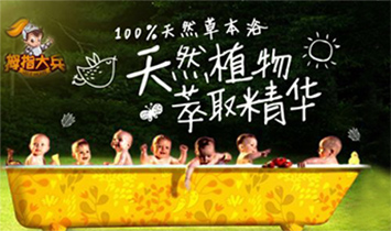 鄭州澳誠生物科技有限公司