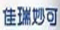 佳瑞妙可品牌logo