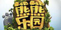 熊熊樂(lè)園logo