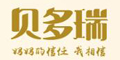 貝多瑞品牌logo