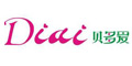 貝多愛品牌logo