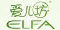 愛兒坊logo
