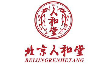 北京人和堂藥妝生物科技有限公司