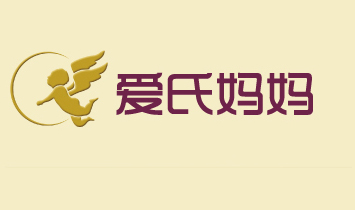 青島安維茲營(yíng)養(yǎng)品有限公司