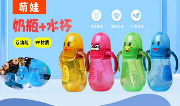 石家莊苗圃商貿(mào)有限公司