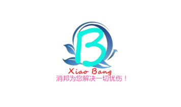 江西消邦生物科技有限公司