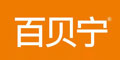 百貝寧品牌logo