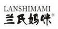 蘭氏媽咪logo