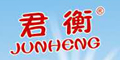 君衡品牌logo