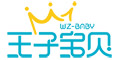 王子寶貝logo
