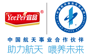 青島宜品慧賦生物科技有限公司