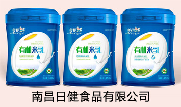 南昌日健食品有限公司